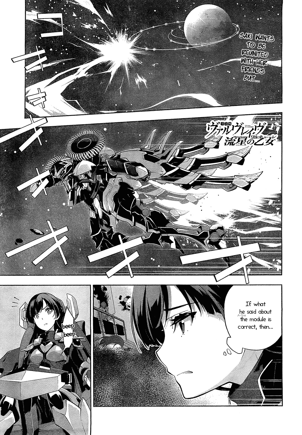 Kakumeiki Valvrave - Ryuusei no Valkyrie Chapter 9.2 page 1 - Chapter 9 v2