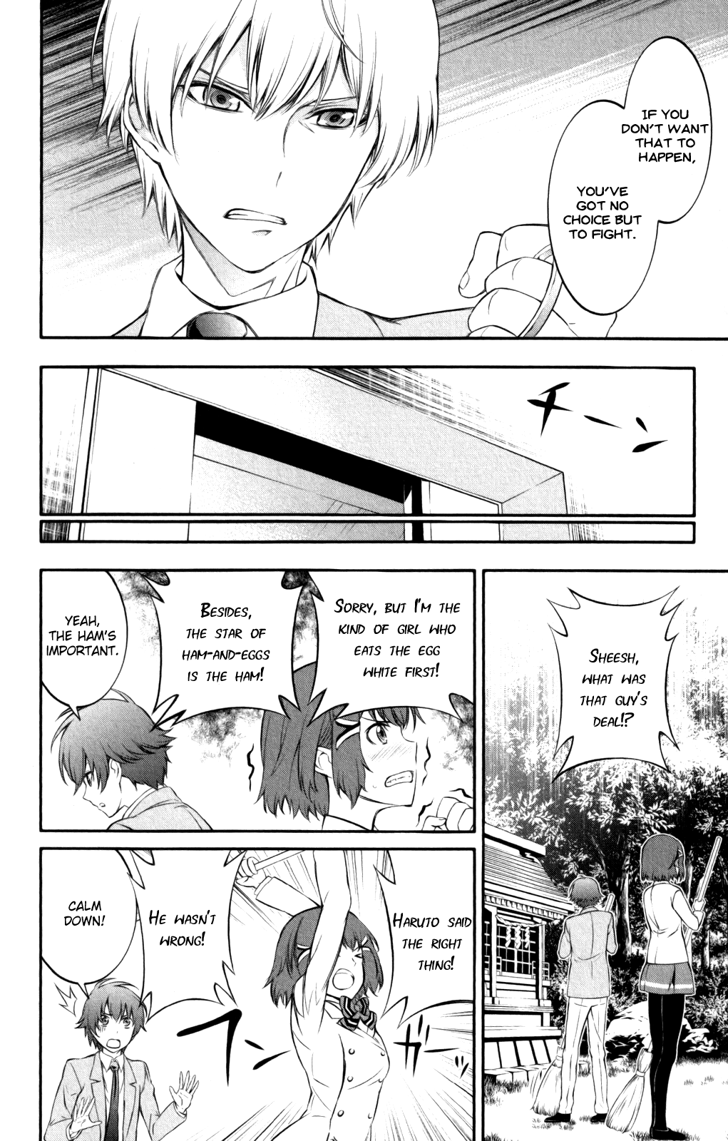 Kakumeiki Valvrave Chapter 1.2 page 19 - Chapter 1 v2 : That Fateful Encounter