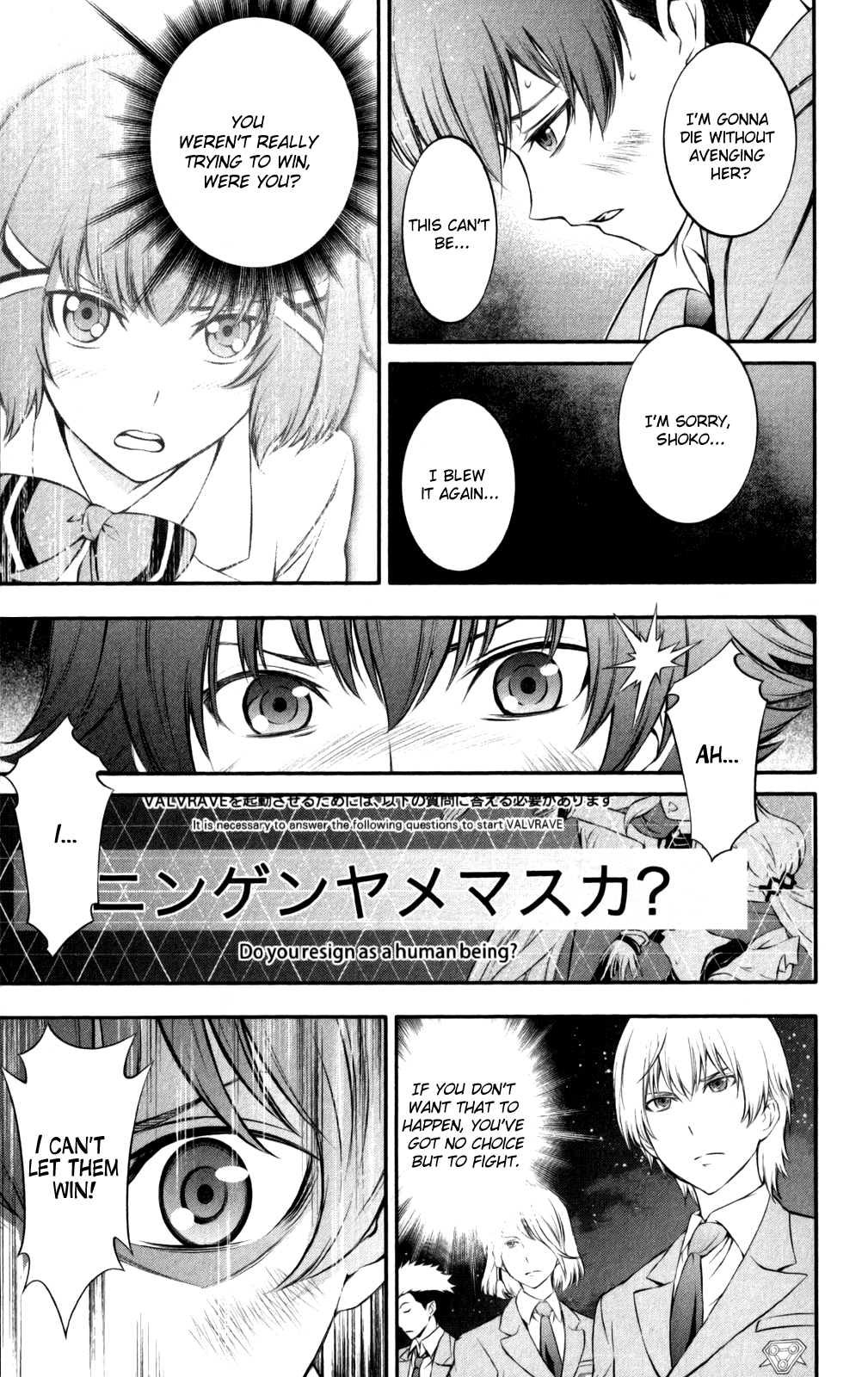 Kakumeiki Valvrave Chapter 1.2 page 38 - Chapter 1 v2 : That Fateful Encounter