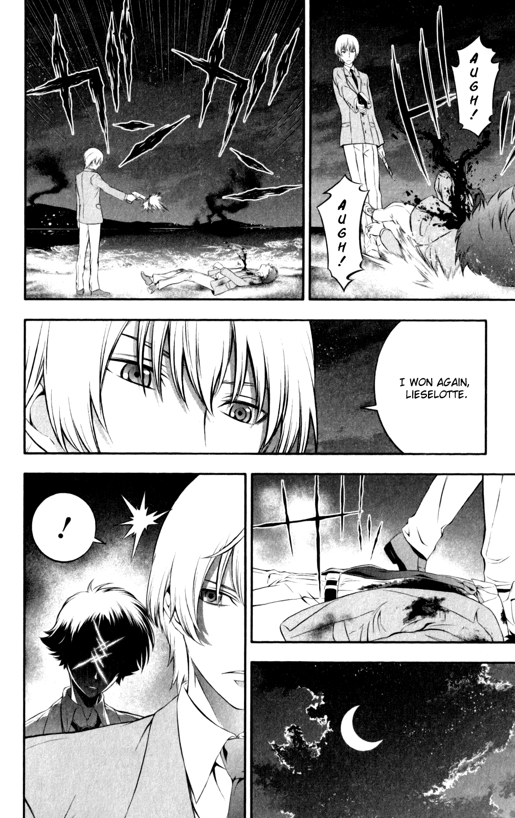 Kakumeiki Valvrave Chapter 1.2 page 50 - Chapter 1 v2 : That Fateful Encounter