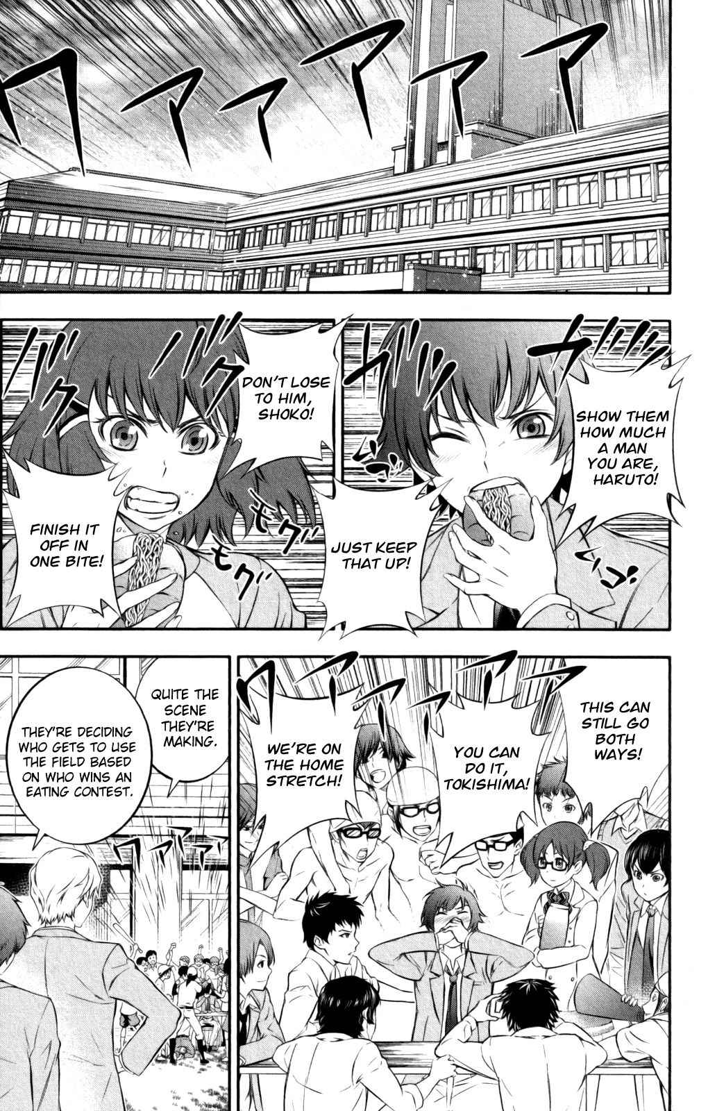 Kakumeiki Valvrave Chapter 1.2 page 6 - Chapter 1 v2 : That Fateful Encounter
