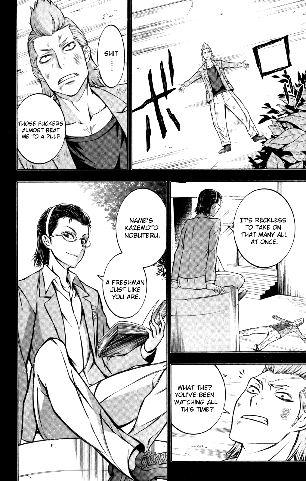 Kakumeiki Valvrave Chapter 2.2 page 12 - Chapter 2 v2 : The Chronicles of the Great Thunder