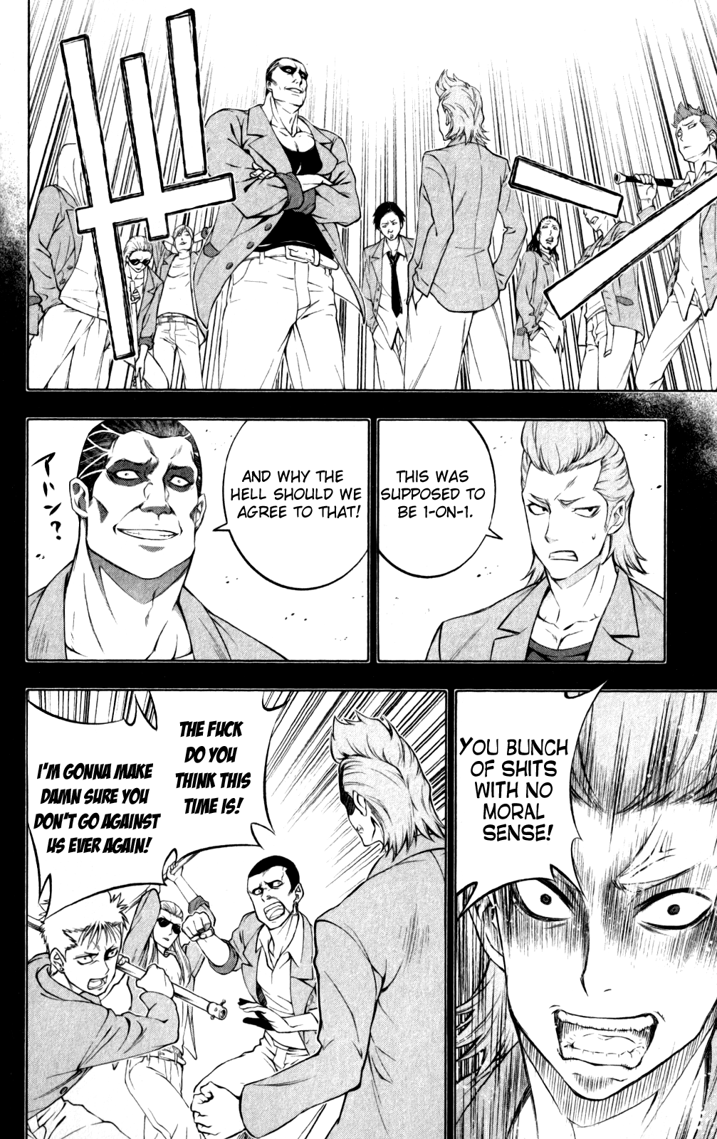 Kakumeiki Valvrave Chapter 2.2 page 26 - Chapter 2 v2 : The Chronicles of the Great Thunder