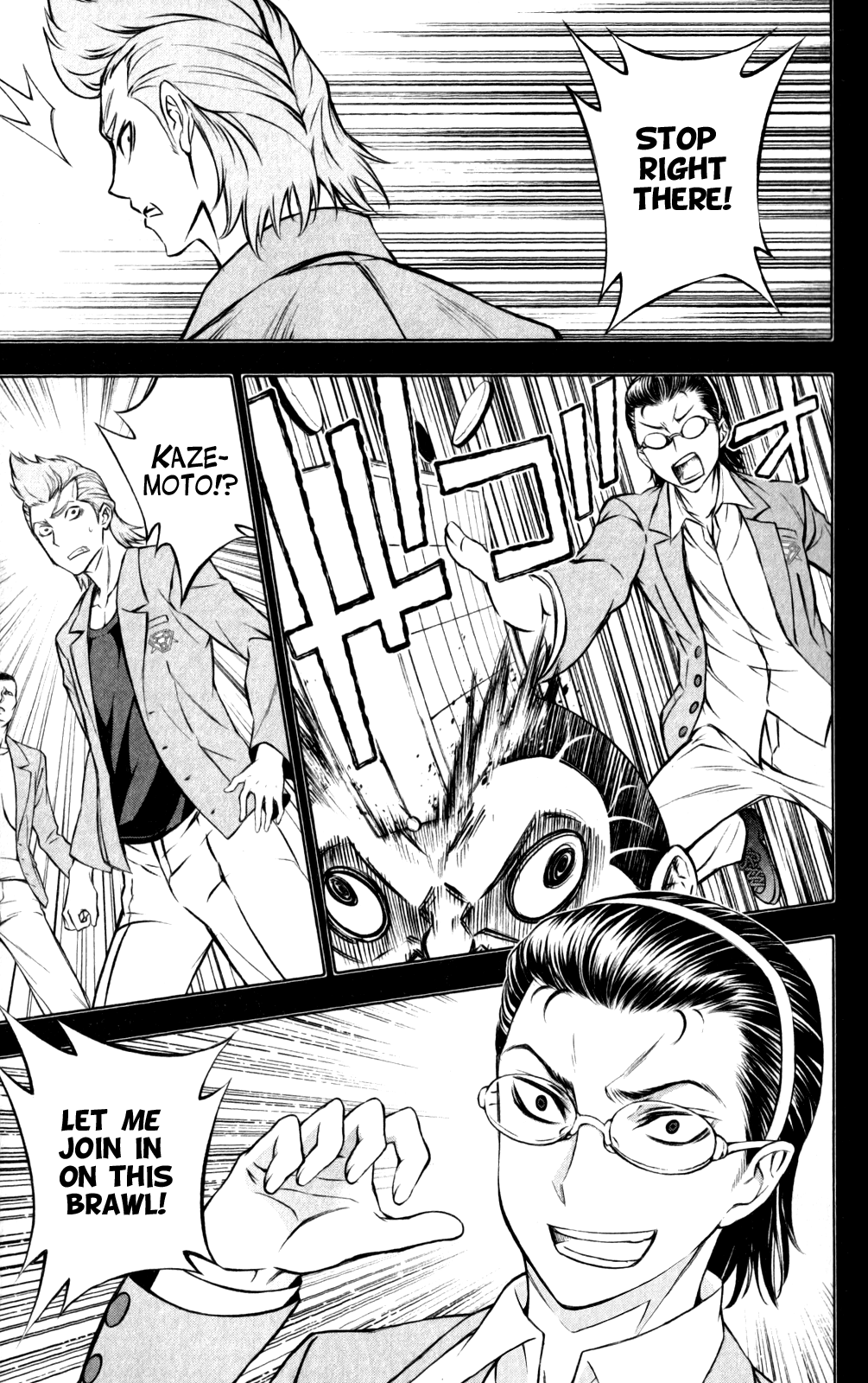 Kakumeiki Valvrave Chapter 2.2 page 27 - Chapter 2 v2 : The Chronicles of the Great Thunder