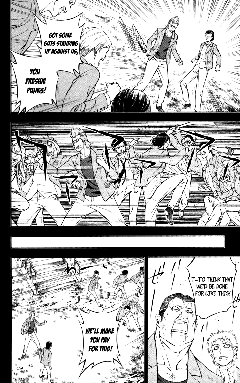 Kakumeiki Valvrave Chapter 2.2 page 28 - Chapter 2 v2 : The Chronicles of the Great Thunder