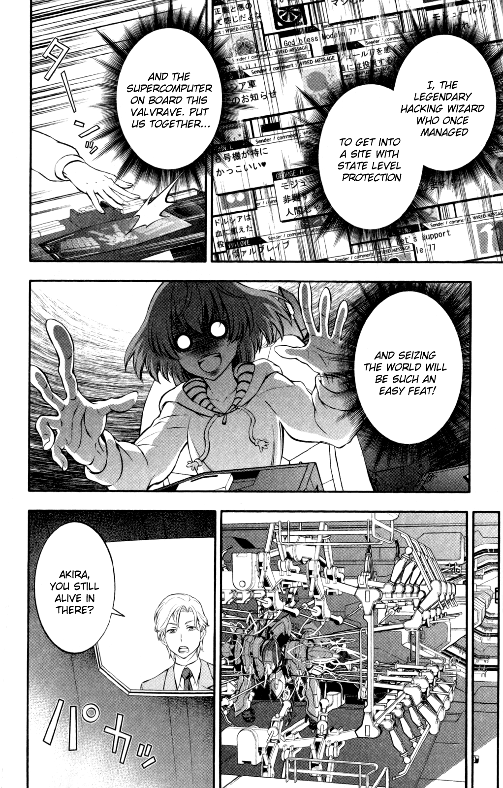 Kakumeiki Valvrave Chapter 3.2 page 15 - Chapter 3 v2 : The Girld who was Called the "Little Witch"