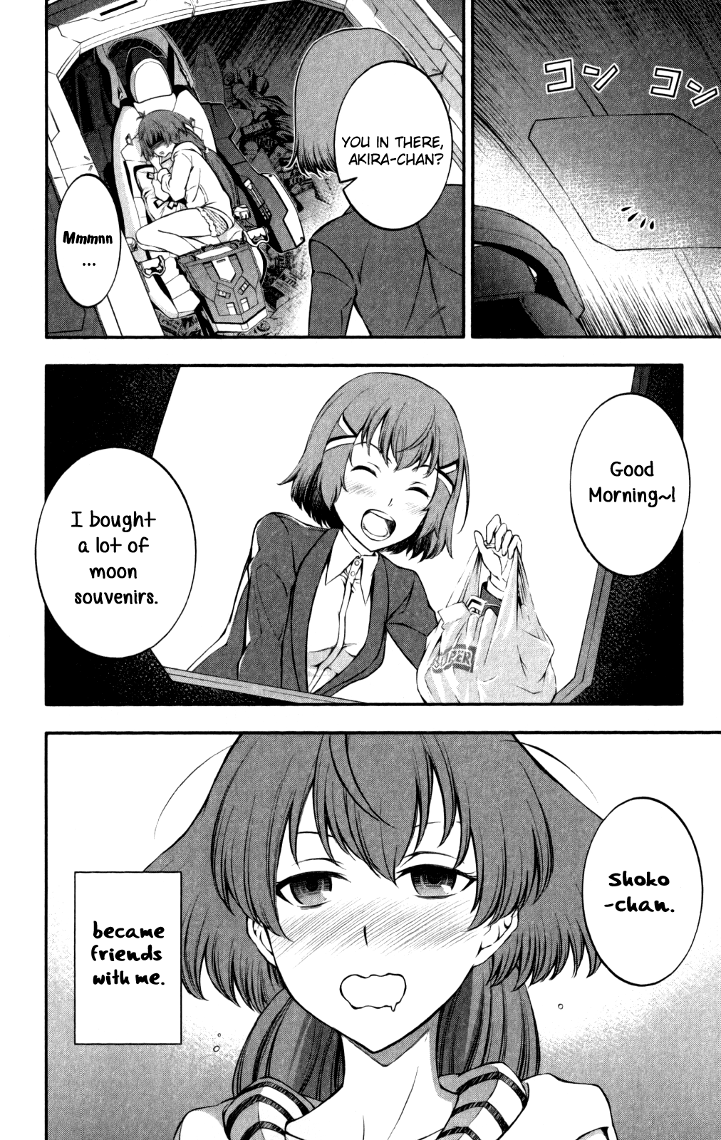 Kakumeiki Valvrave Chapter 3.2 page 3 - Chapter 3 v2 : The Girld who was Called the "Little Witch"