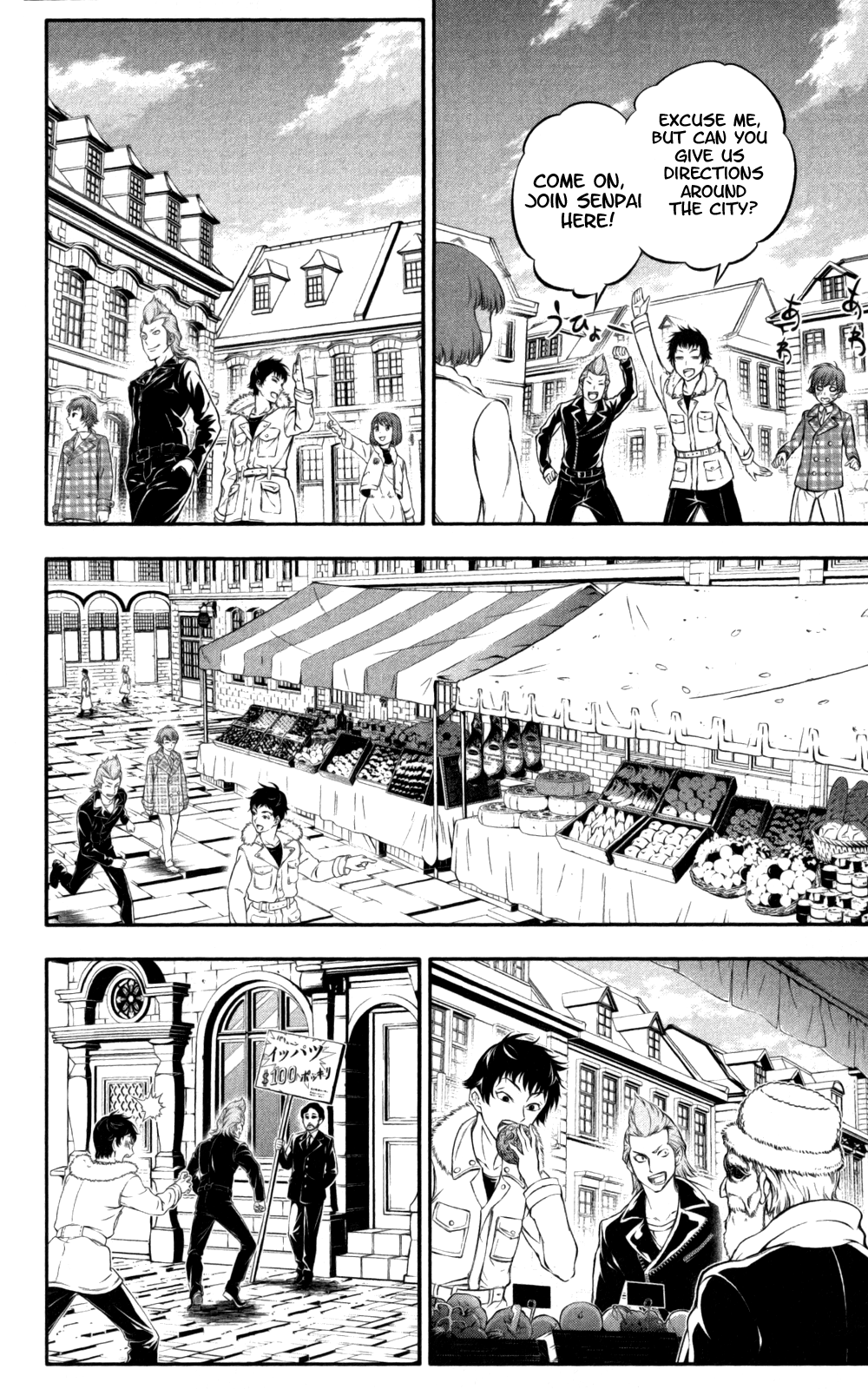 Kakumeiki Valvrave Chapter 4.2 page 15 - Chapter 4 v2 : Revolutionary Children [End]