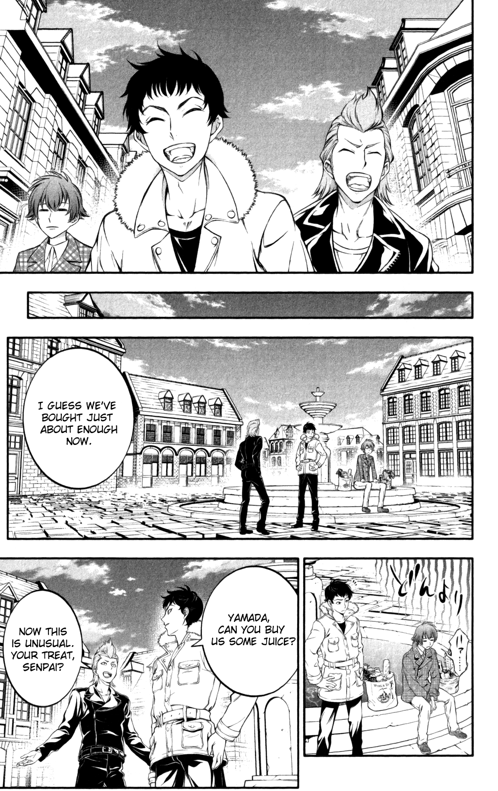 Kakumeiki Valvrave Chapter 4.2 page 16 - Chapter 4 v2 : Revolutionary Children [End]