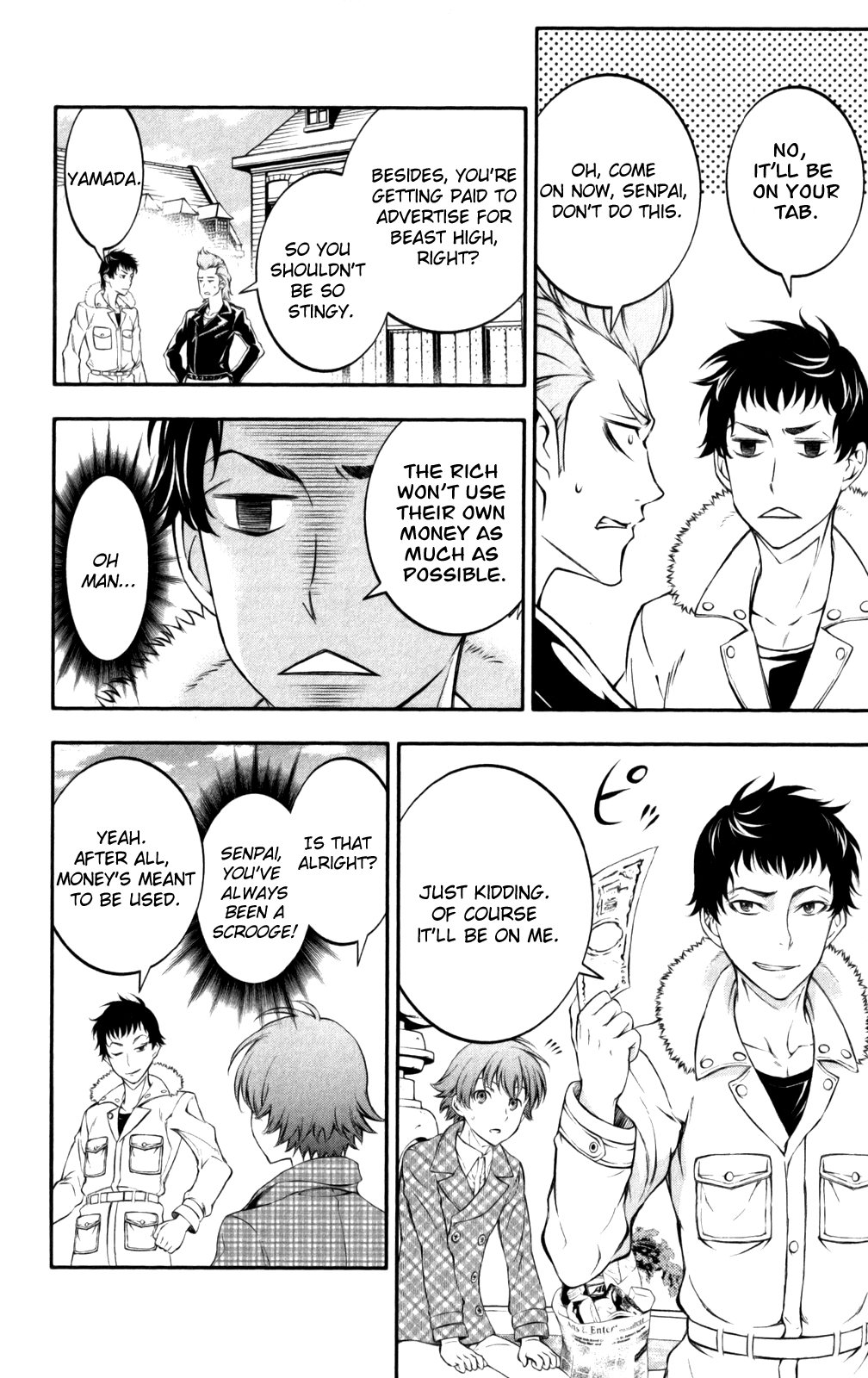 Kakumeiki Valvrave Chapter 4.2 page 17 - Chapter 4 v2 : Revolutionary Children [End]