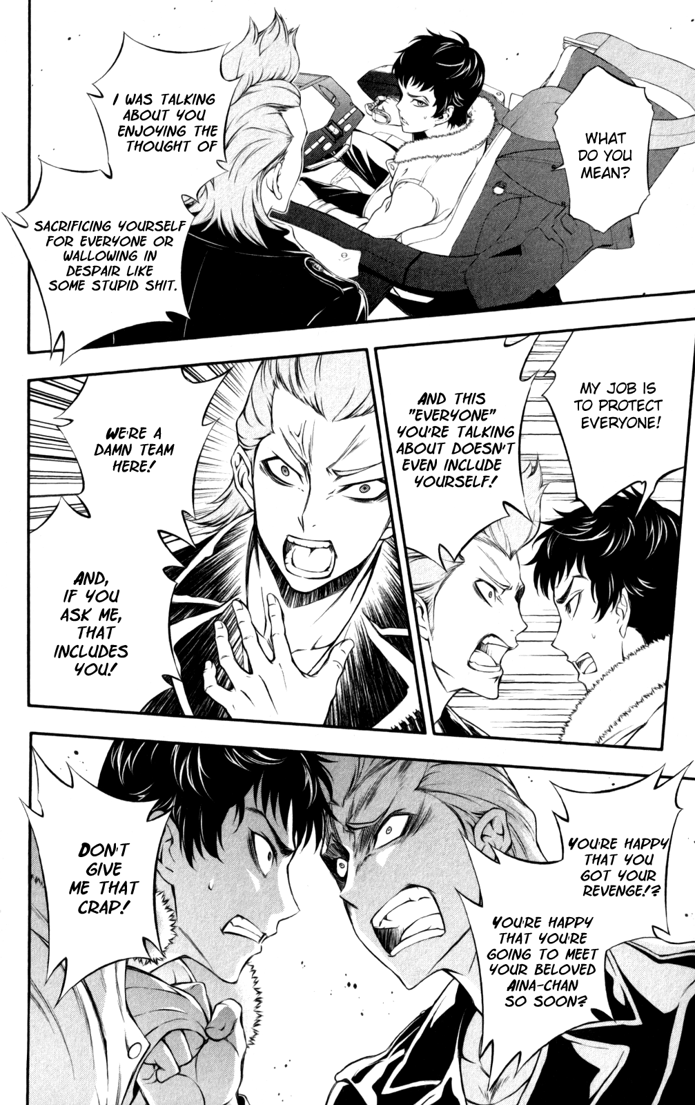 Kakumeiki Valvrave Chapter 4.2 page 31 - Chapter 4 v2 : Revolutionary Children [End]