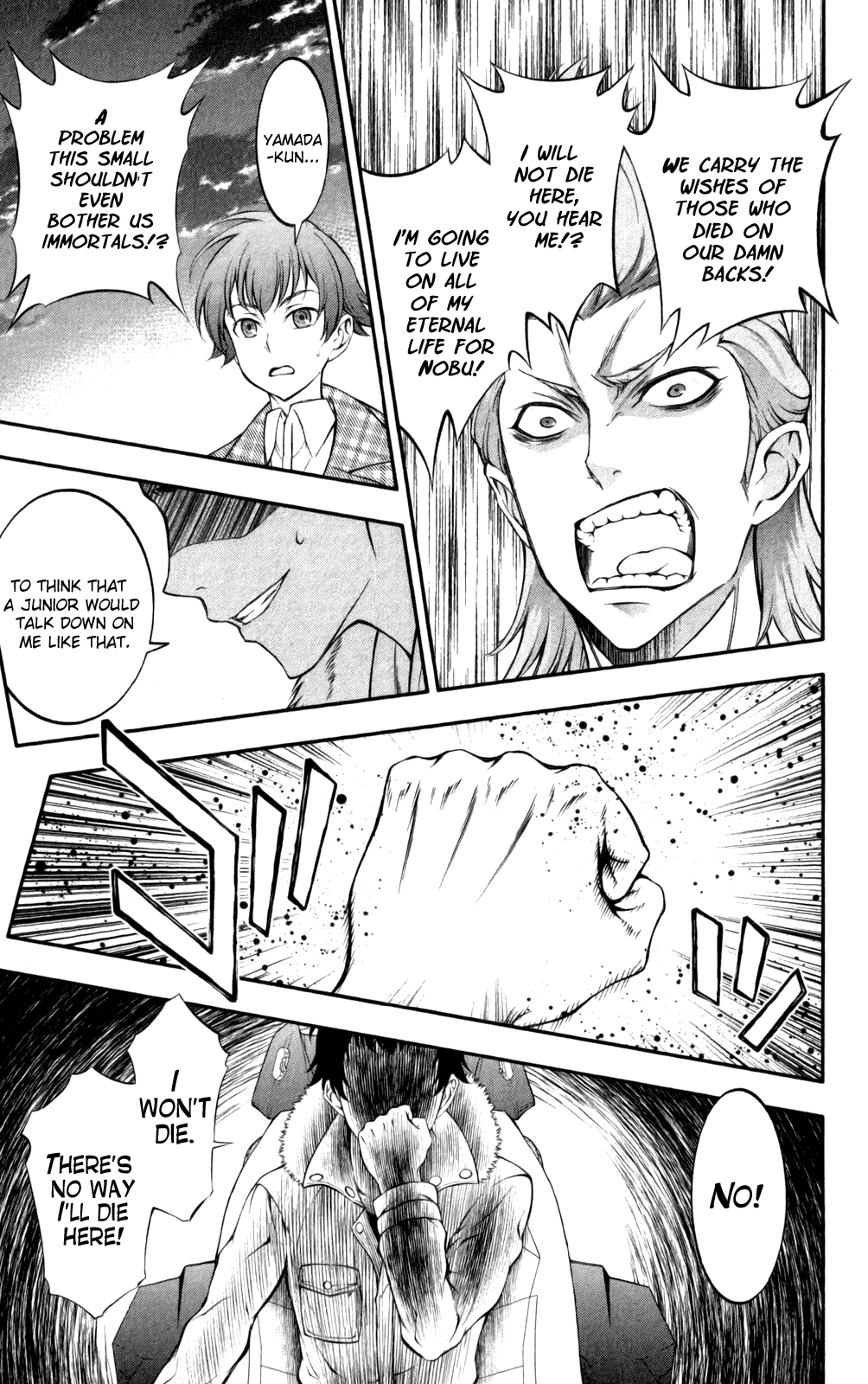 Kakumeiki Valvrave Chapter 4.2 page 32 - Chapter 4 v2 : Revolutionary Children [End]