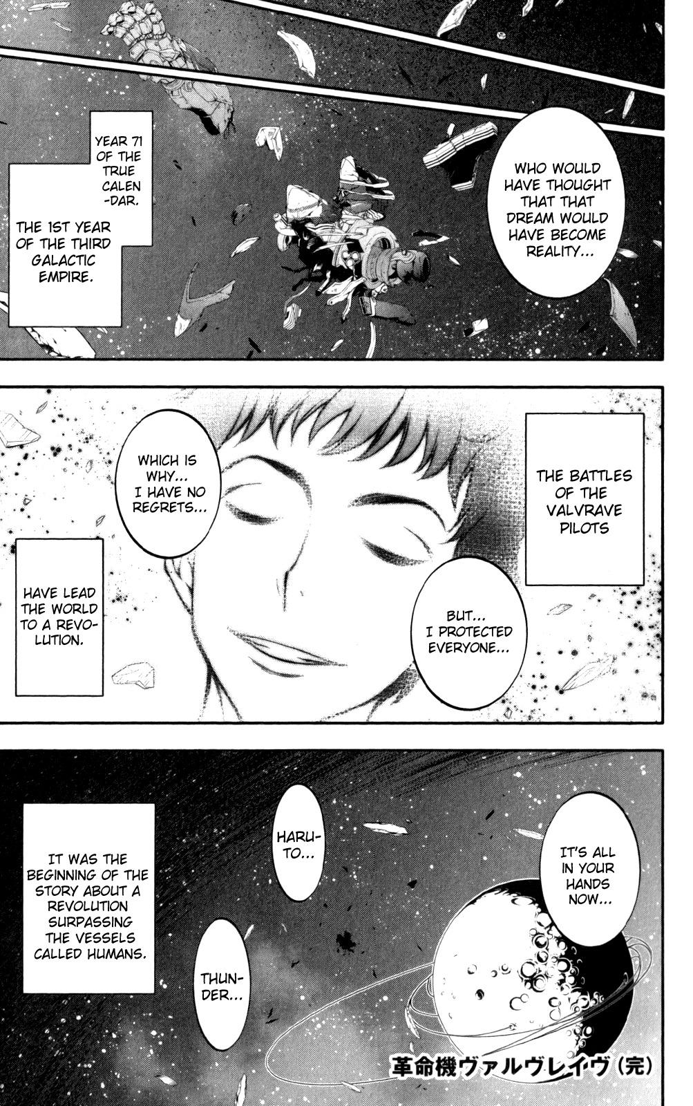 Kakumeiki Valvrave Chapter 4.2 page 45 - Chapter 4 v2 : Revolutionary Children [End]