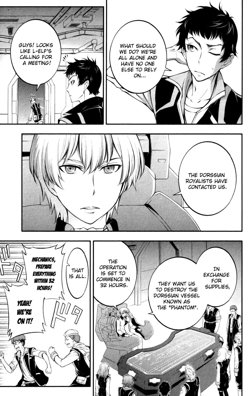 Kakumeiki Valvrave Chapter 4.2 page 8 - Chapter 4 v2 : Revolutionary Children [End]