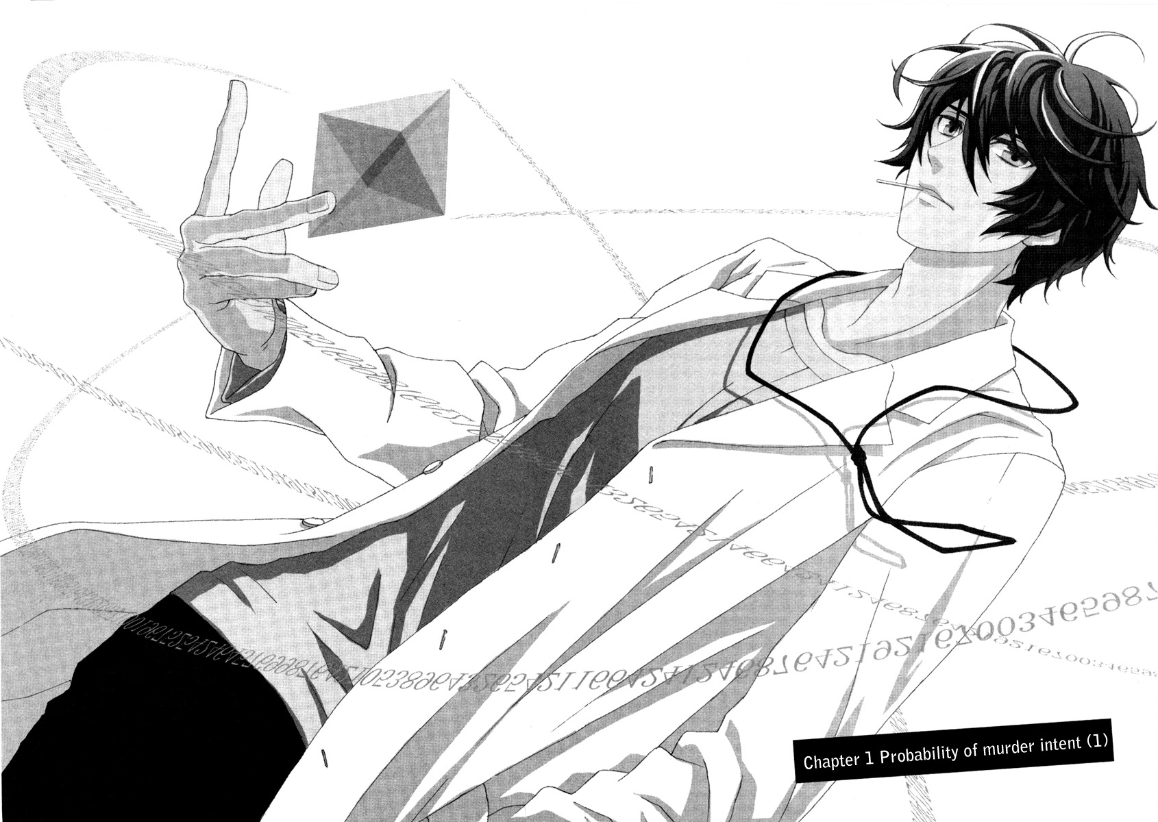 Kakuritsu Sousakan Mikoshiba Gakuto Chapter 1 page 12 - Chapter 1: Probability of Murder Intent (1)