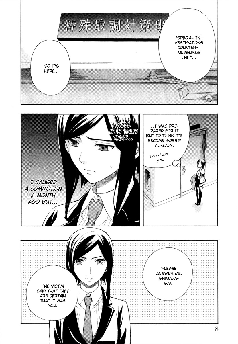 Kakuritsu Sousakan Mikoshiba Gakuto Chapter 1 page 15 - Chapter 1: Probability of Murder Intent (1)