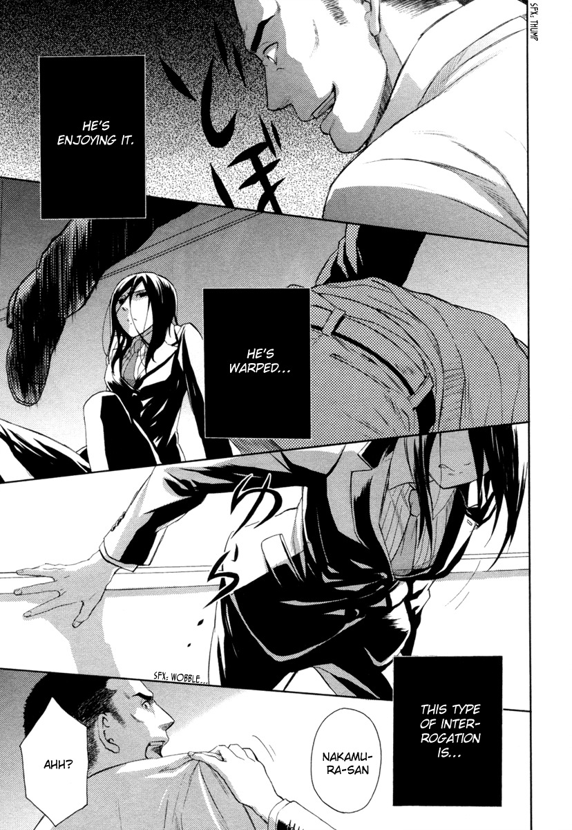 Kakuritsu Sousakan Mikoshiba Gakuto Chapter 1 page 22 - Chapter 1: Probability of Murder Intent (1)
