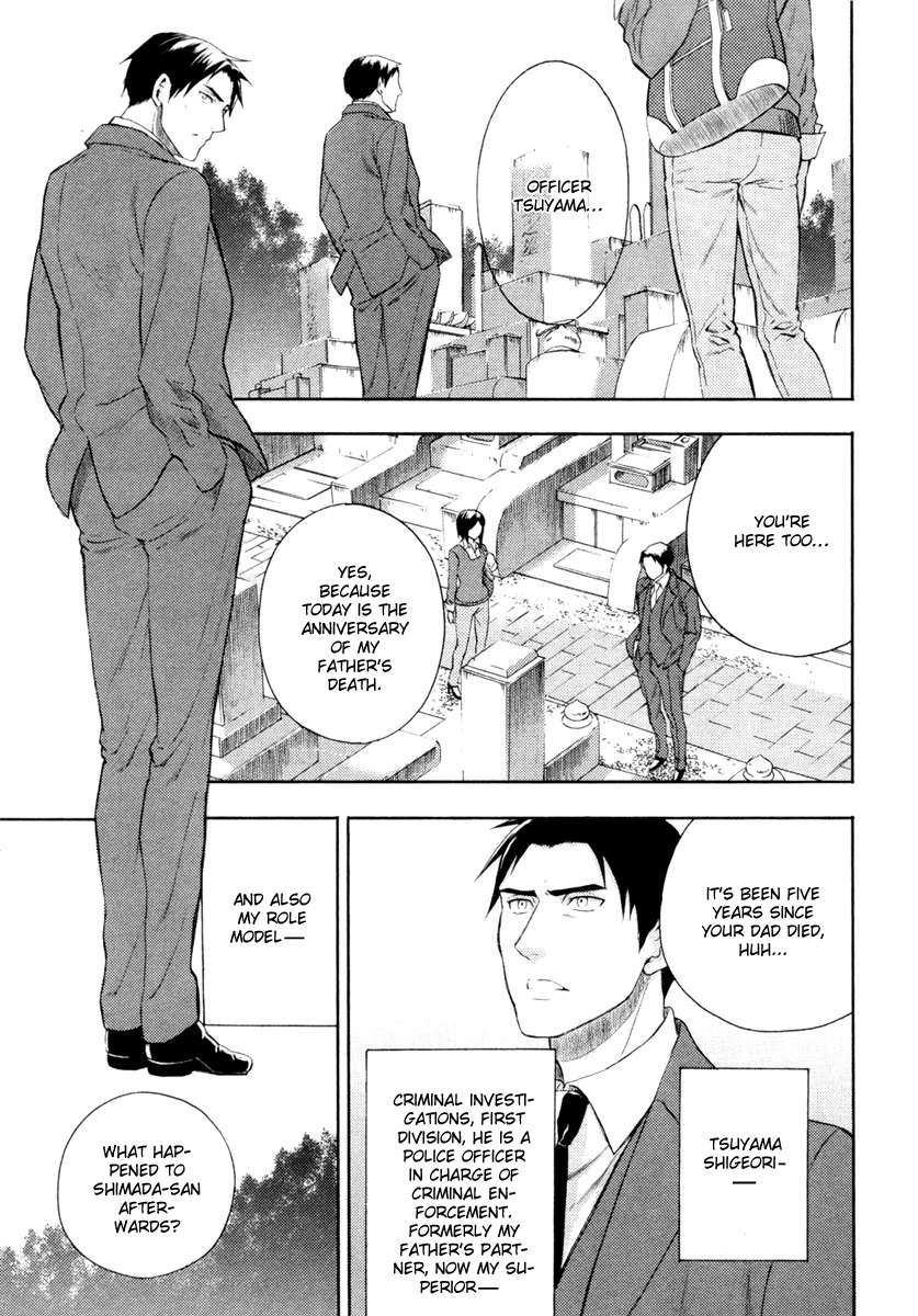 Kakuritsu Sousakan Mikoshiba Gakuto Chapter 1 page 24 - Chapter 1: Probability of Murder Intent (1)