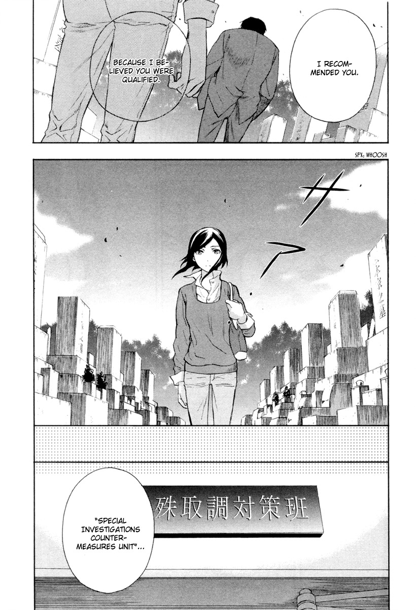 Kakuritsu Sousakan Mikoshiba Gakuto Chapter 1 page 28 - Chapter 1: Probability of Murder Intent (1)
