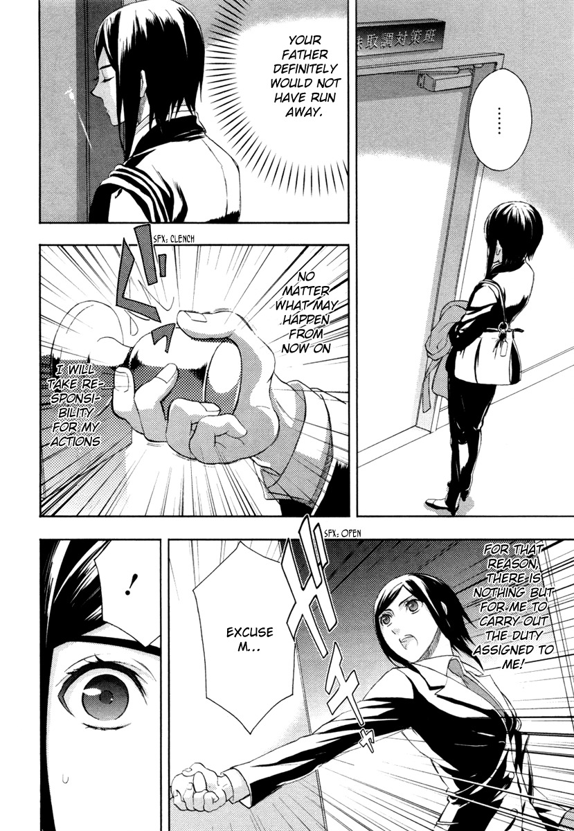 Kakuritsu Sousakan Mikoshiba Gakuto Chapter 1 page 29 - Chapter 1: Probability of Murder Intent (1)