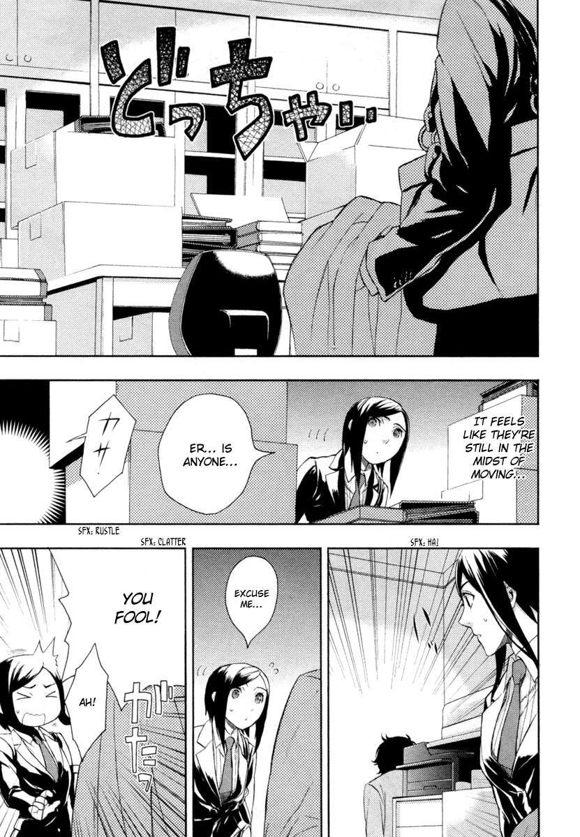 Kakuritsu Sousakan Mikoshiba Gakuto Chapter 1 page 30 - Chapter 1: Probability of Murder Intent (1)