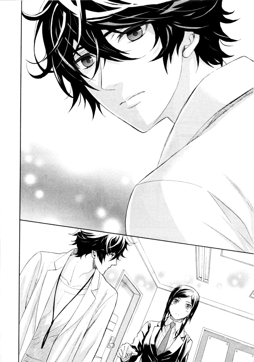Kakuritsu Sousakan Mikoshiba Gakuto Chapter 1 page 31 - Chapter 1: Probability of Murder Intent (1)