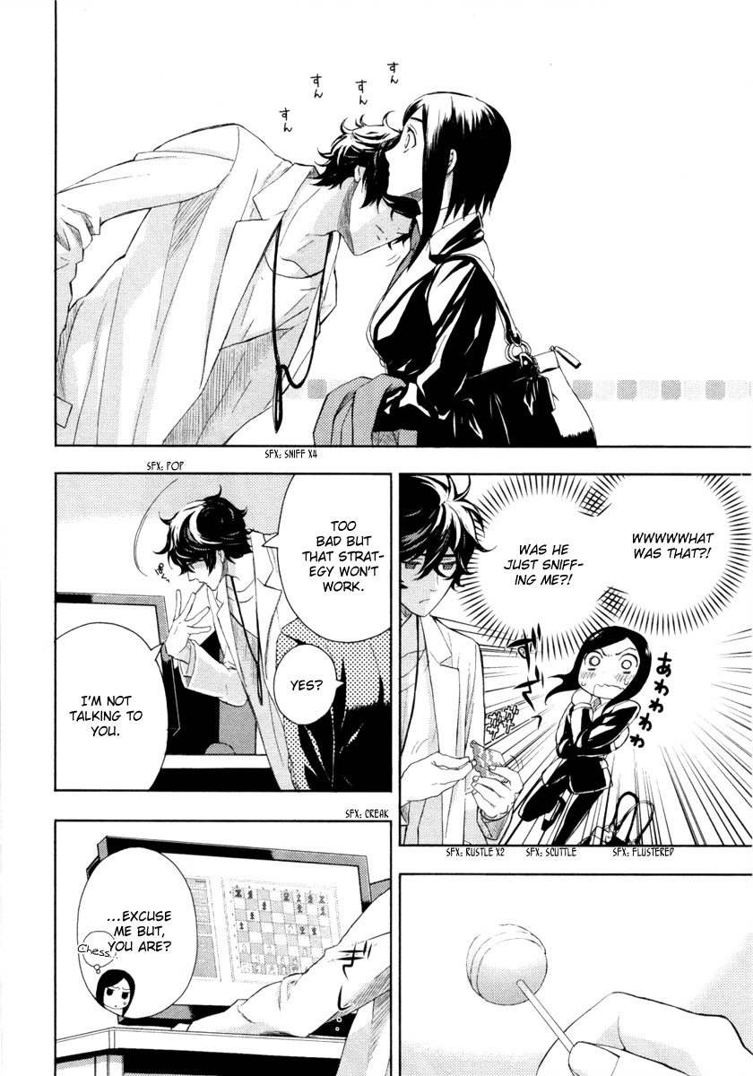 Kakuritsu Sousakan Mikoshiba Gakuto Chapter 1 page 33 - Chapter 1: Probability of Murder Intent (1)