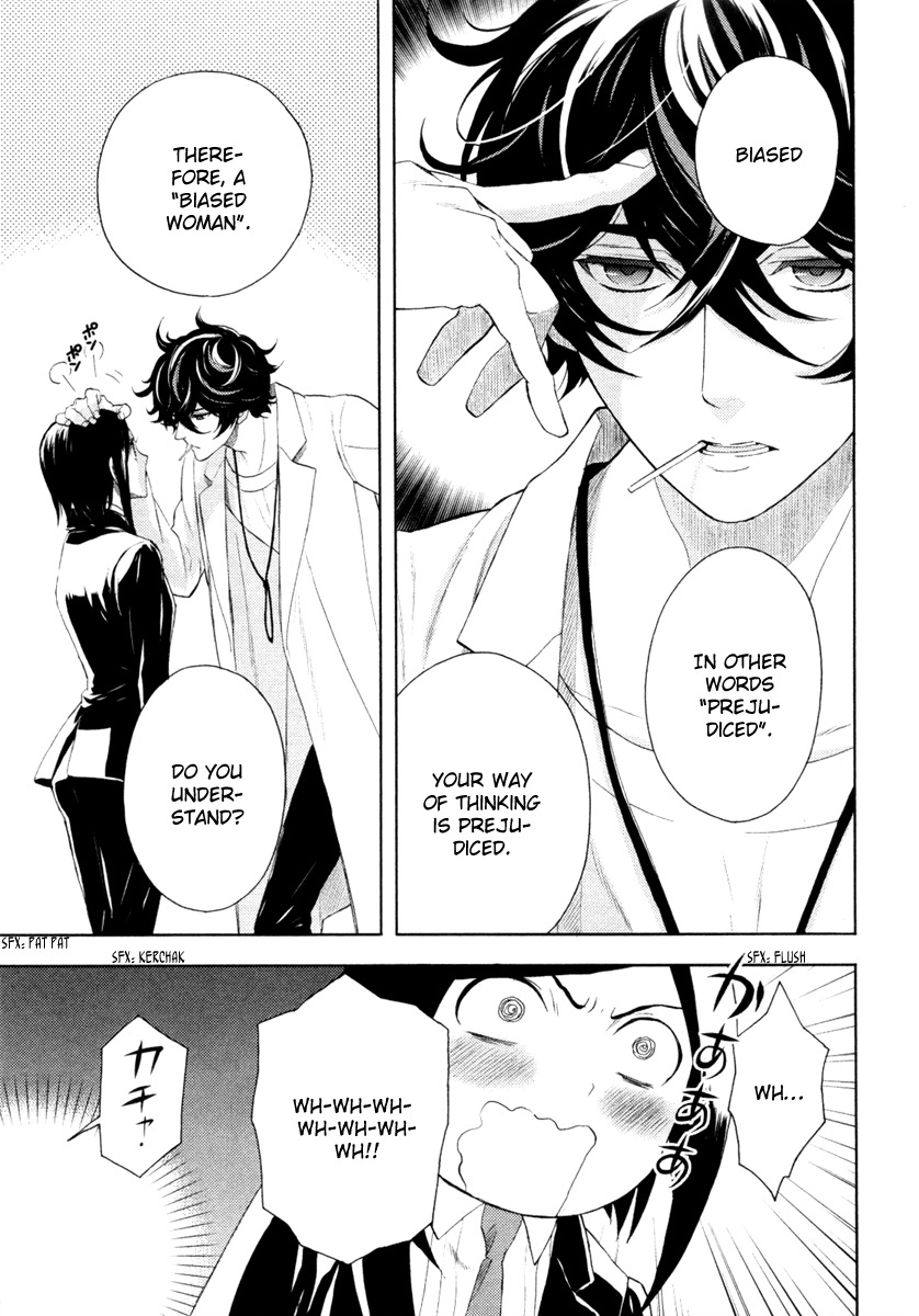 Kakuritsu Sousakan Mikoshiba Gakuto Chapter 1 page 36 - Chapter 1: Probability of Murder Intent (1)