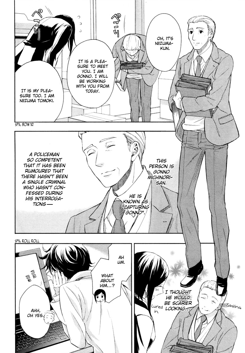 Kakuritsu Sousakan Mikoshiba Gakuto Chapter 1 page 37 - Chapter 1: Probability of Murder Intent (1)