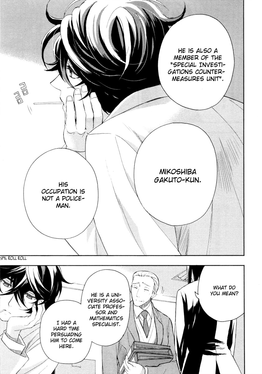 Kakuritsu Sousakan Mikoshiba Gakuto Chapter 1 page 38 - Chapter 1: Probability of Murder Intent (1)