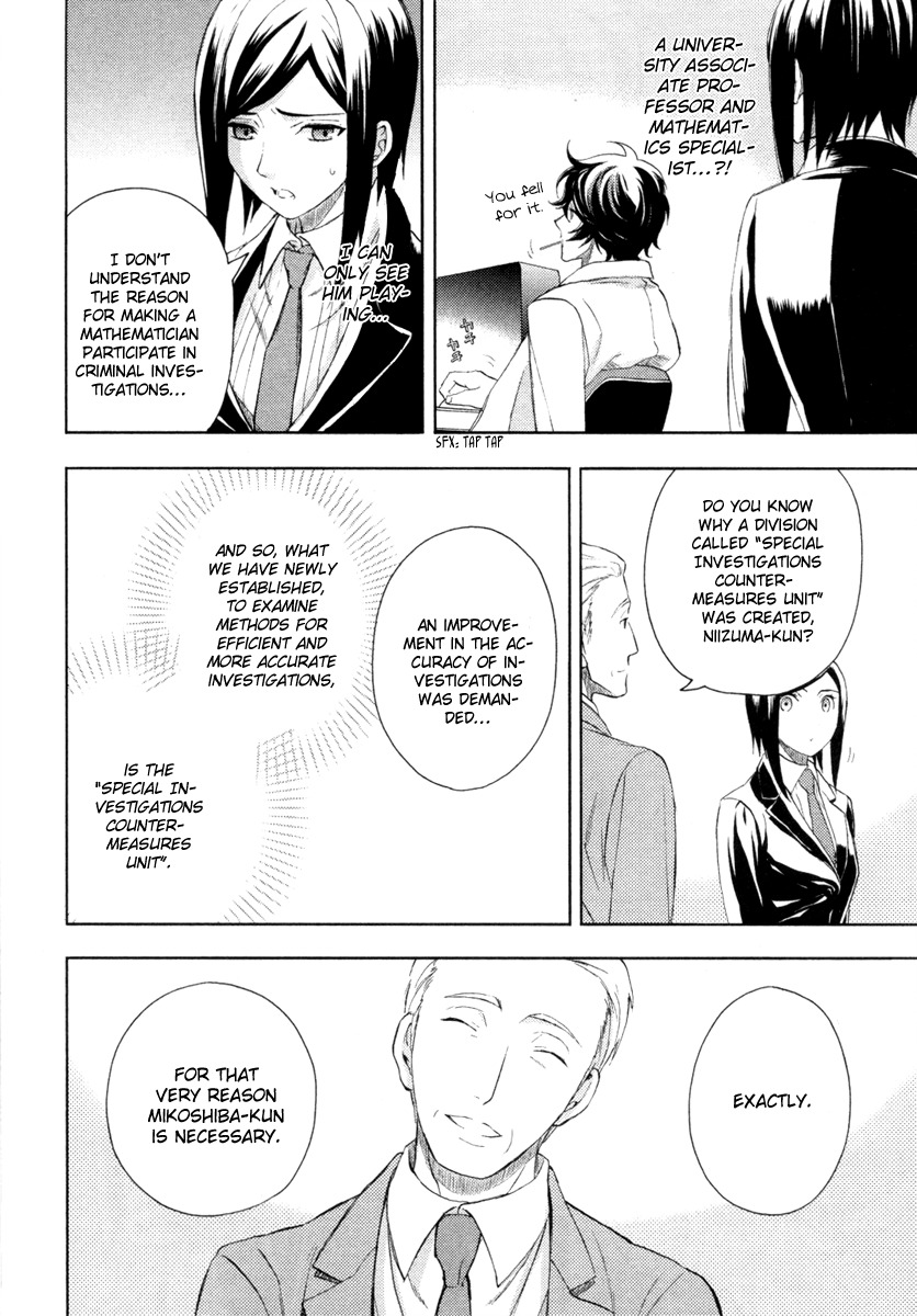 Kakuritsu Sousakan Mikoshiba Gakuto Chapter 1 page 39 - Chapter 1: Probability of Murder Intent (1)