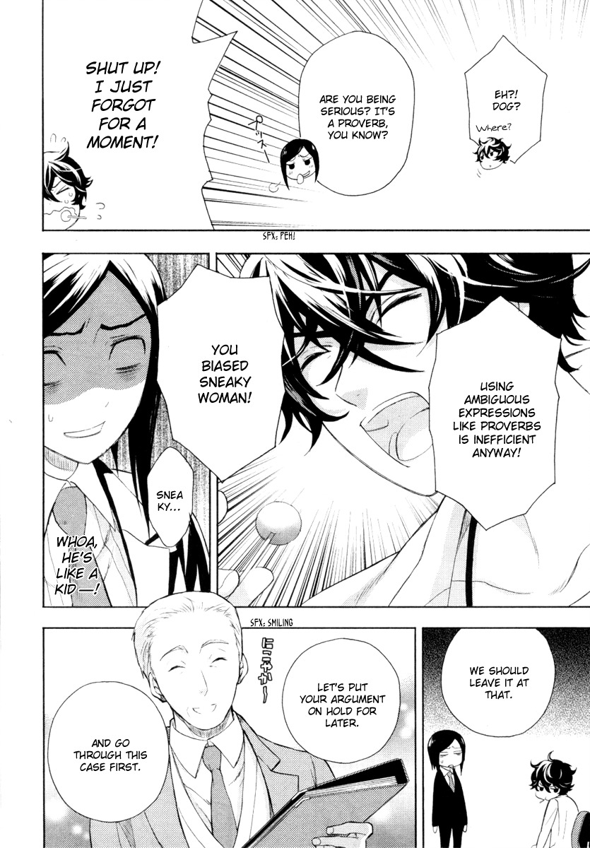 Kakuritsu Sousakan Mikoshiba Gakuto Chapter 1 page 43 - Chapter 1: Probability of Murder Intent (1)