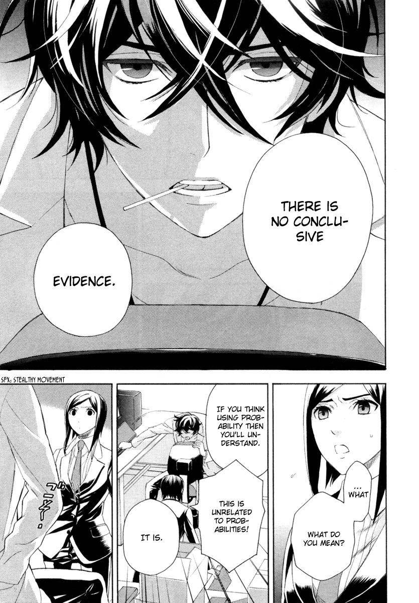 Kakuritsu Sousakan Mikoshiba Gakuto Chapter 1 page 48 - Chapter 1: Probability of Murder Intent (1)