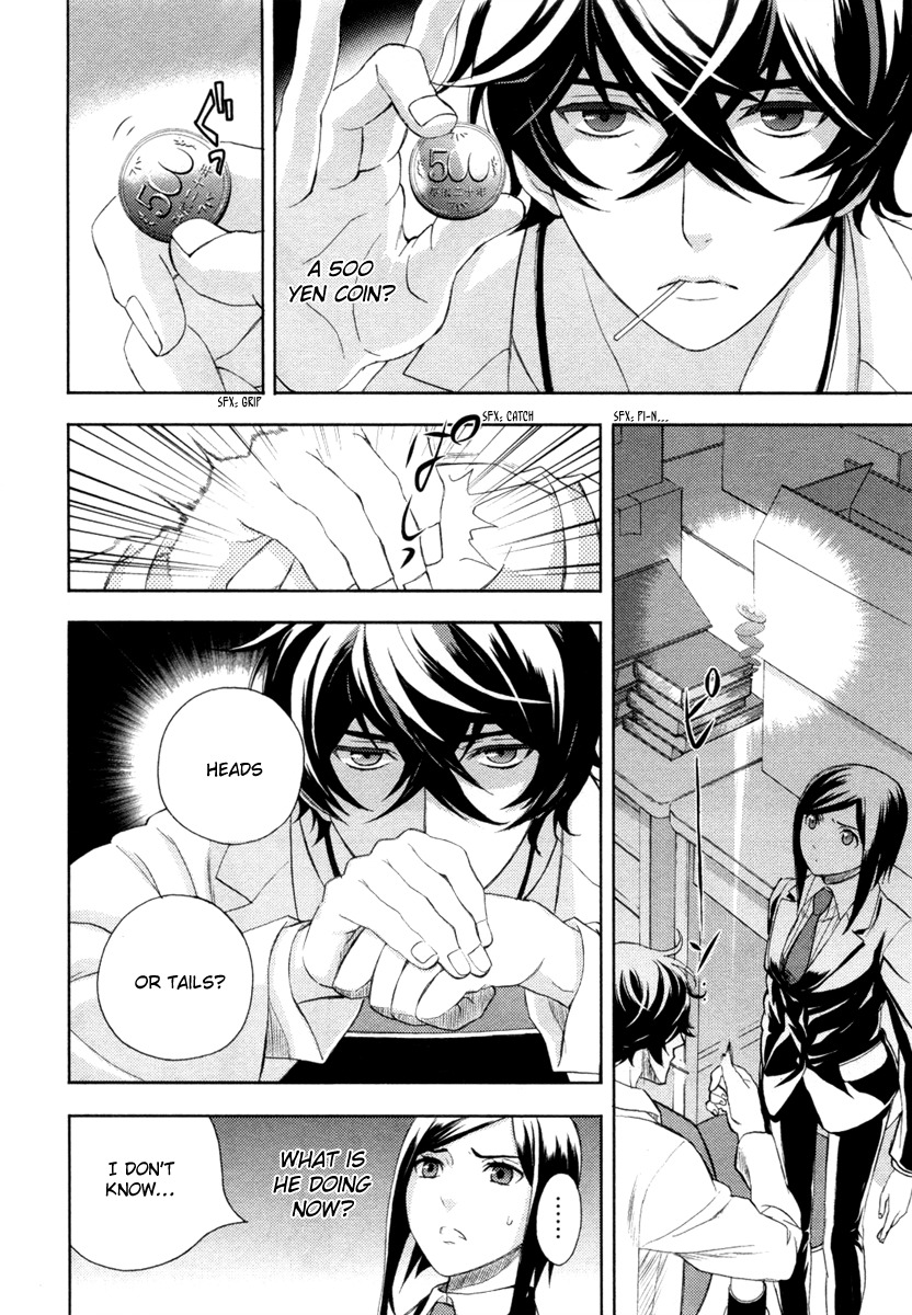 Kakuritsu Sousakan Mikoshiba Gakuto Chapter 1 page 49 - Chapter 1: Probability of Murder Intent (1)