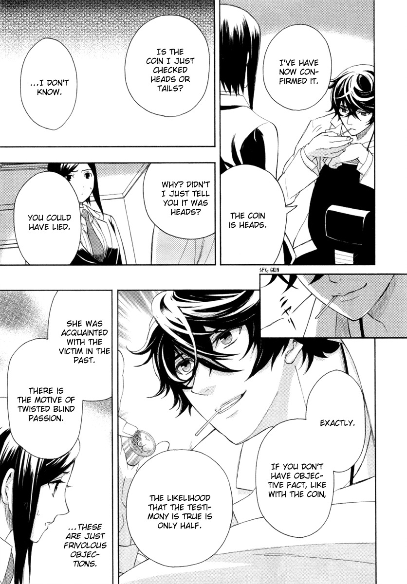 Kakuritsu Sousakan Mikoshiba Gakuto Chapter 1 page 50 - Chapter 1: Probability of Murder Intent (1)