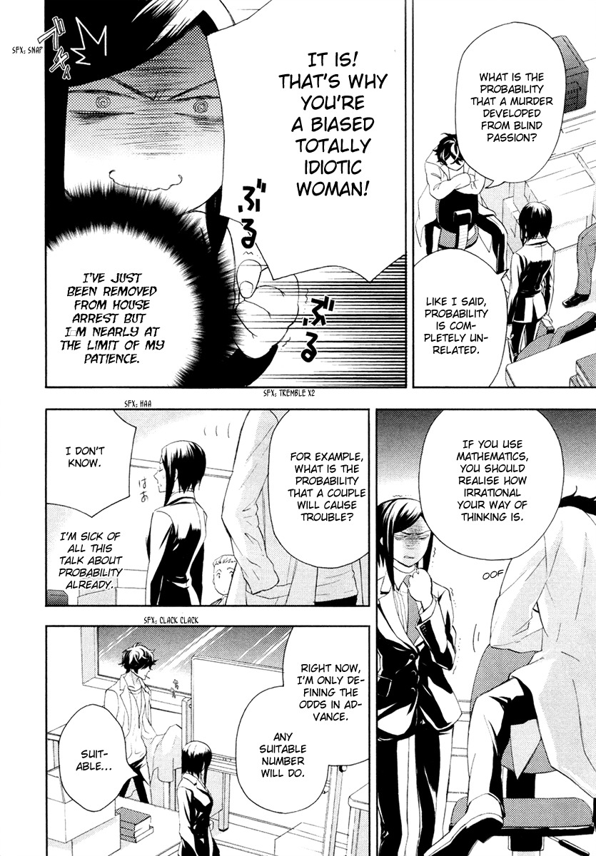 Kakuritsu Sousakan Mikoshiba Gakuto Chapter 1 page 51 - Chapter 1: Probability of Murder Intent (1)