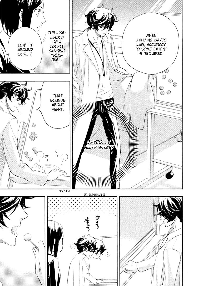 Kakuritsu Sousakan Mikoshiba Gakuto Chapter 1 page 52 - Chapter 1: Probability of Murder Intent (1)