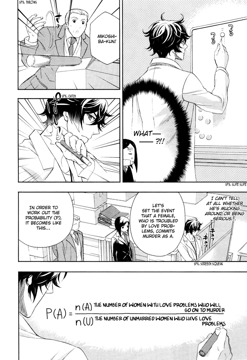 Kakuritsu Sousakan Mikoshiba Gakuto Chapter 1 page 53 - Chapter 1: Probability of Murder Intent (1)