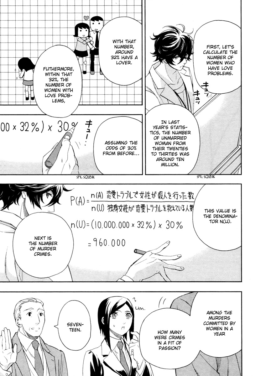 Kakuritsu Sousakan Mikoshiba Gakuto Chapter 1 page 54 - Chapter 1: Probability of Murder Intent (1)
