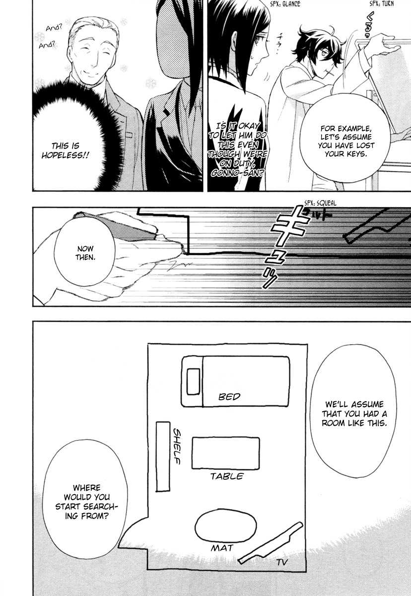 Kakuritsu Sousakan Mikoshiba Gakuto Chapter 1 page 57 - Chapter 1: Probability of Murder Intent (1)