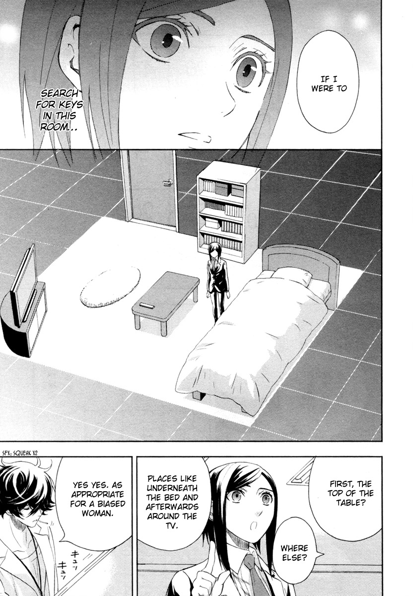 Kakuritsu Sousakan Mikoshiba Gakuto Chapter 1 page 58 - Chapter 1: Probability of Murder Intent (1)