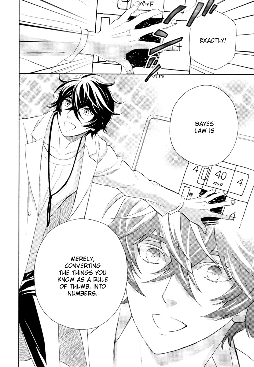 Kakuritsu Sousakan Mikoshiba Gakuto Chapter 1 page 61 - Chapter 1: Probability of Murder Intent (1)