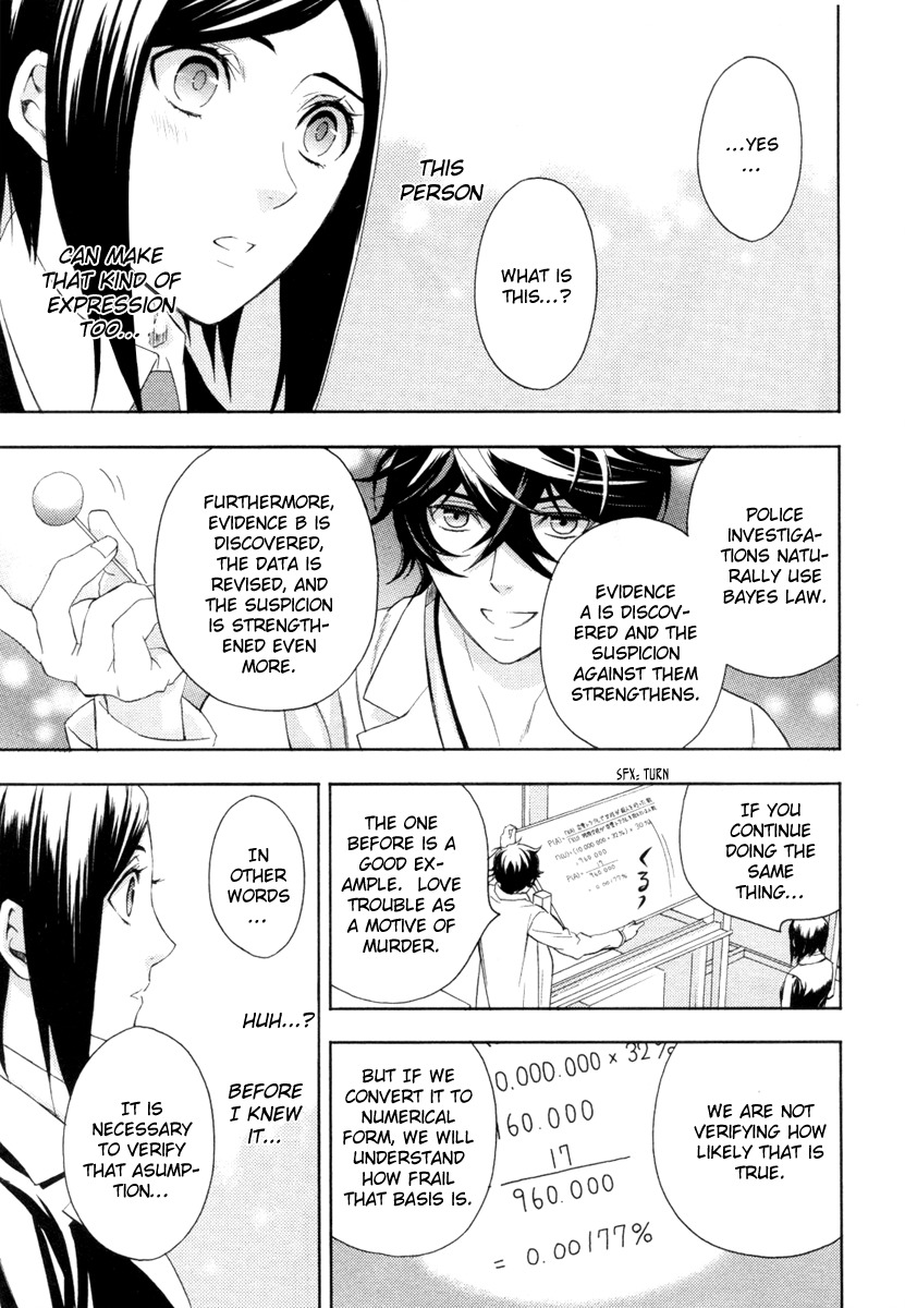 Kakuritsu Sousakan Mikoshiba Gakuto Chapter 1 page 62 - Chapter 1: Probability of Murder Intent (1)