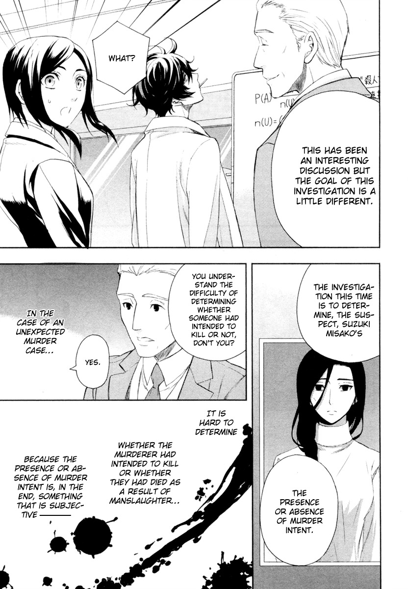 Kakuritsu Sousakan Mikoshiba Gakuto Chapter 1 page 64 - Chapter 1: Probability of Murder Intent (1)