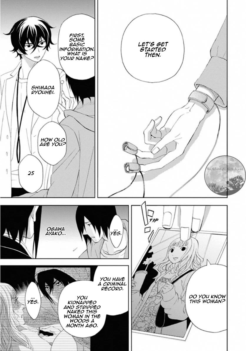 Kakuritsu Sousakan Mikoshiba Gakuto Chapter 10 page 10 - Chapter 10: The closed room game 2