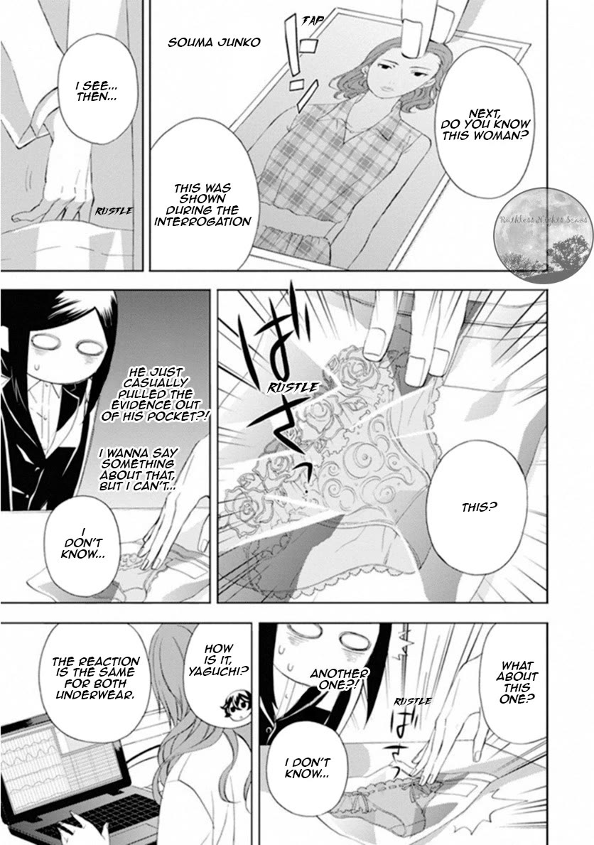 Kakuritsu Sousakan Mikoshiba Gakuto Chapter 10 page 12 - Chapter 10: The closed room game 2