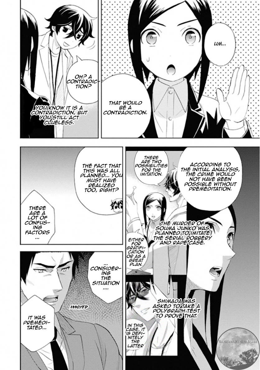 Kakuritsu Sousakan Mikoshiba Gakuto Chapter 10 page 15 - Chapter 10: The closed room game 2