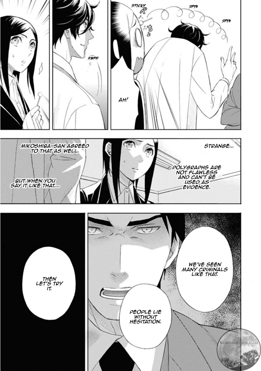 Kakuritsu Sousakan Mikoshiba Gakuto Chapter 10 page 18 - Chapter 10: The closed room game 2