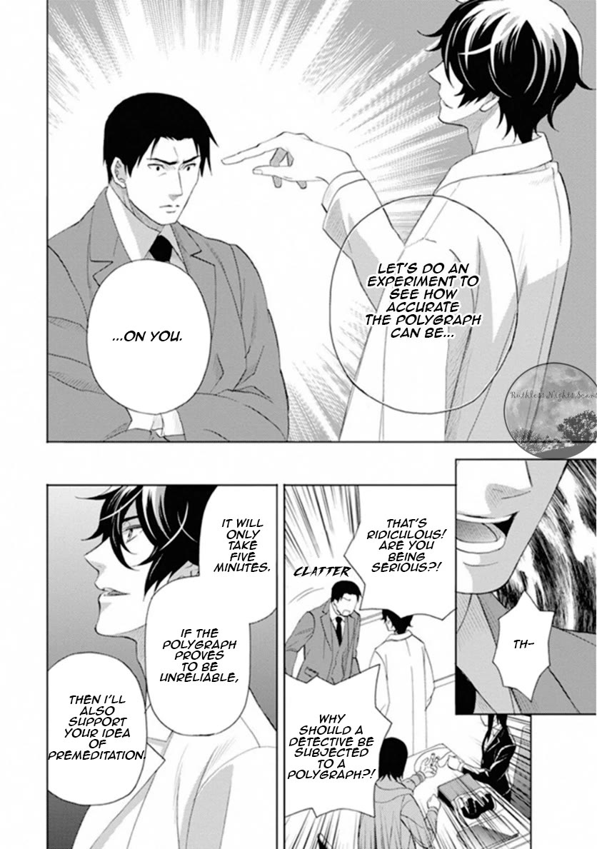 Kakuritsu Sousakan Mikoshiba Gakuto Chapter 10 page 19 - Chapter 10: The closed room game 2