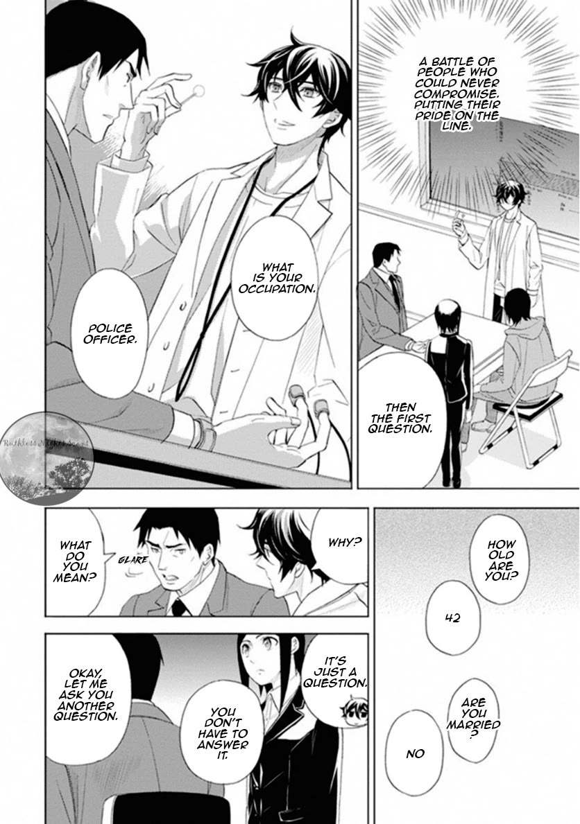 Kakuritsu Sousakan Mikoshiba Gakuto Chapter 10 page 21 - Chapter 10: The closed room game 2